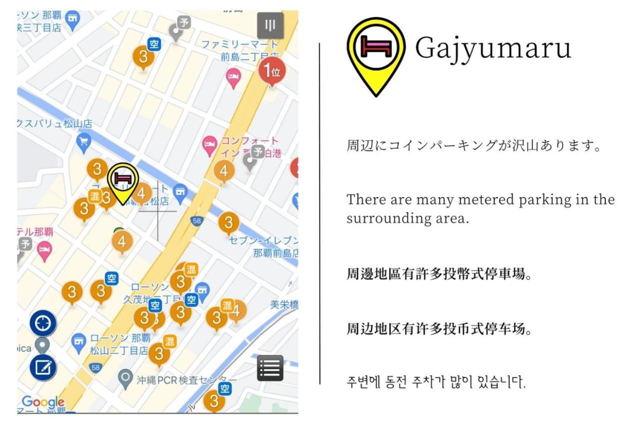 Naha Gajumaru Apartment Hotel 301 Eksteriør bilde